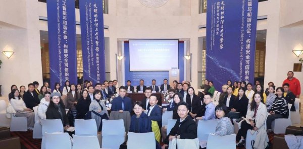 体育游戏app平台启明创投中国区首席运营官兼总法律照拂人张毅-开云(中国)kaiyun网页版登录入口