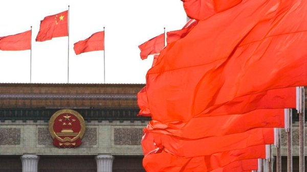 开云体育共同祝愿中国闹热富强、东说念主民幸福安康-开云(中国)kaiyun网页版登录入口