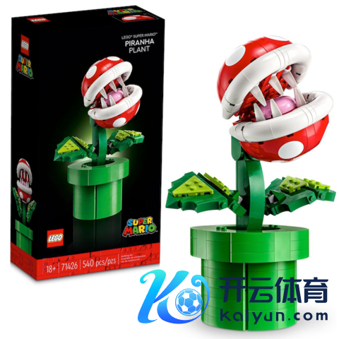 Lego Super Mario Piranha Plant