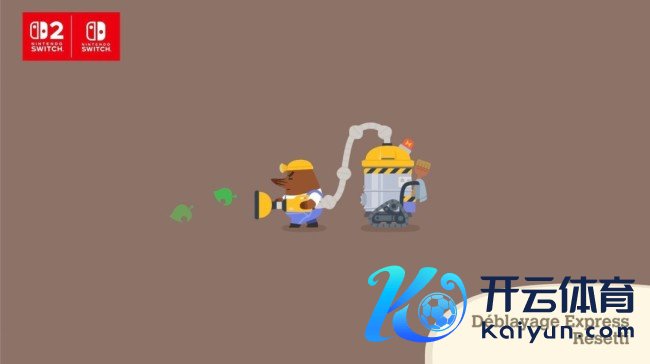 《动物森友会》免费更新行将上线 新增度假酒店玩法