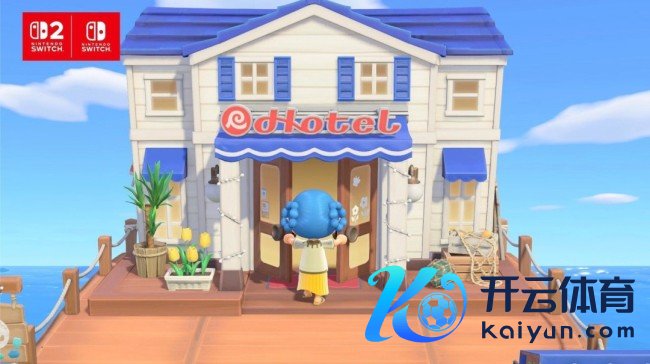 《动物森友会》免费更新行将上线 新增度假酒店玩法