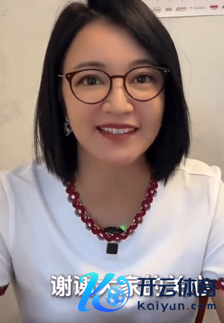 阿雅回答茹素争议：问过养分师能确保健康